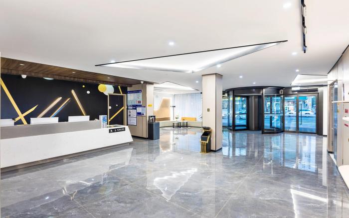 IU Hotel Baoding Xiong'an New District Xiongxian