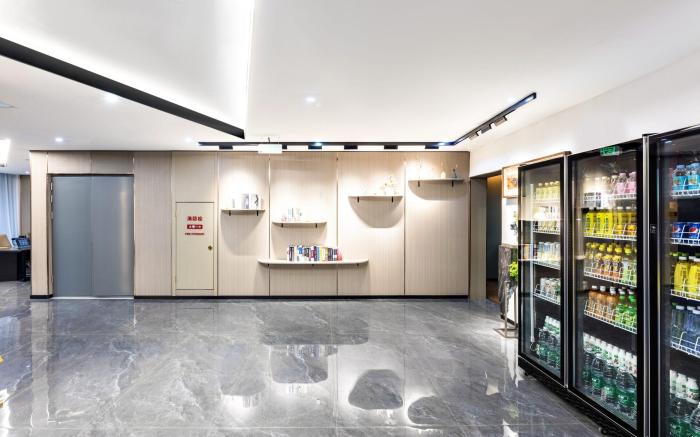 IU Hotel Baoding Xiong'an New District Xiongxian
