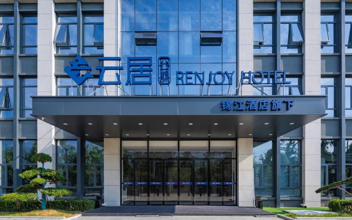 Renjoy Hotel Xi 'an High-tech Caotang Science Park