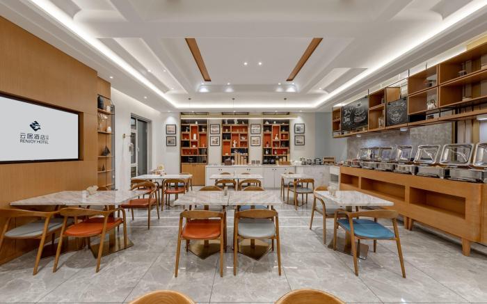 Renjoy Hotel Changchun Motian Vitality City mall Exhibition Center