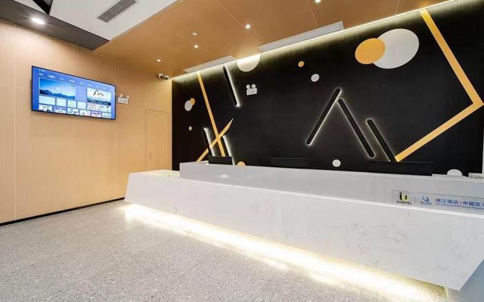 IU Hotel Hezhou Zhaoping Government Affairs Center