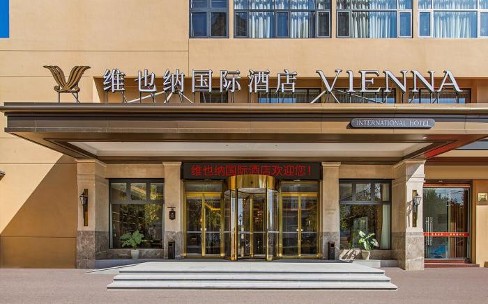 Vienna International Hotel Classic Edition Taizhou Linhai Linghu Scenic Area