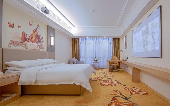 Vienna International Hotel Changsha Jinxing North Road