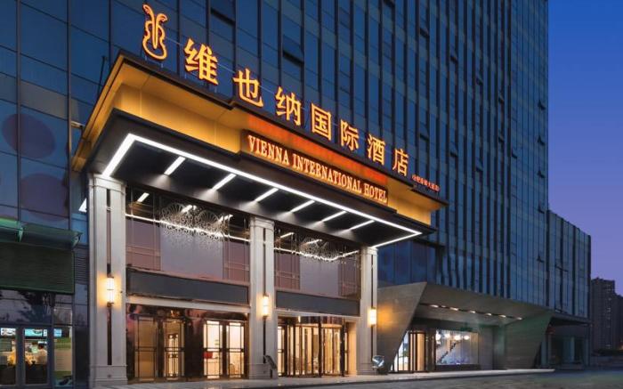 Vienna International Hotel Hefei High-tech Zone Xiangzhang Avenue