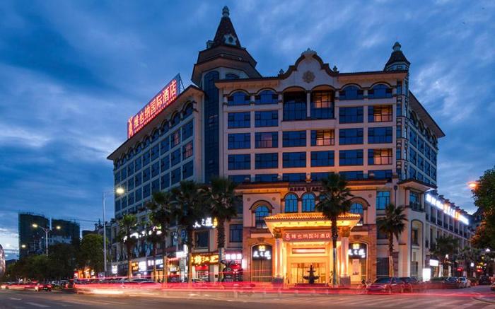 Vienna International Hotel Hunan Huaihua Ziyuan