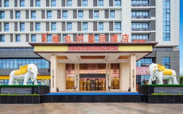 Vienna International Hotel Jiangsu Peixian Peigong Road Science and Technology Entrepreneurship Park