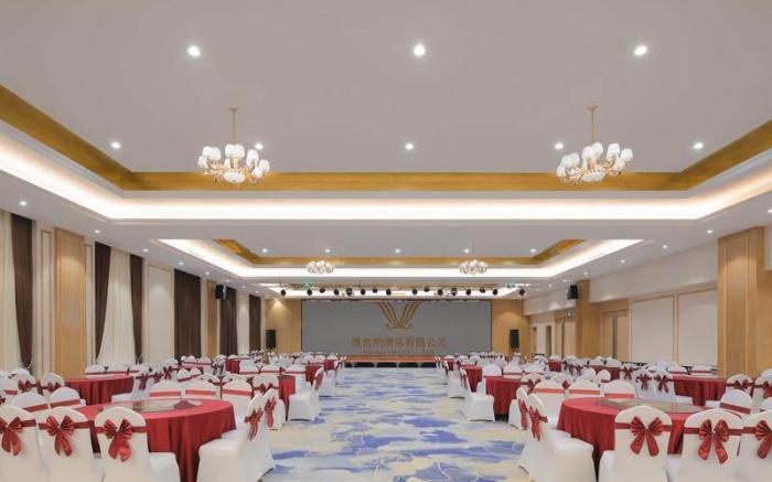 Vienna International Hotel Jiangsu Huai’an University Town