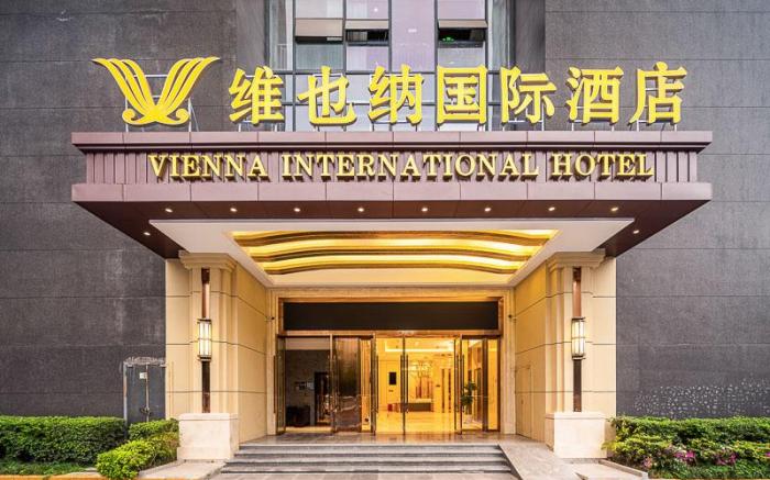 Vienna International Hotel Chongqing Dadukou Wanda Plaza