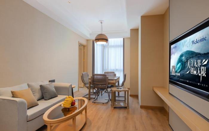 Vienna International Hotel 5.0 Jiangsu Haian Central Plaza