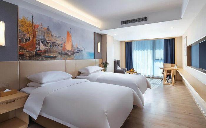 Vienna International Hotel Nanjing South Station South Square