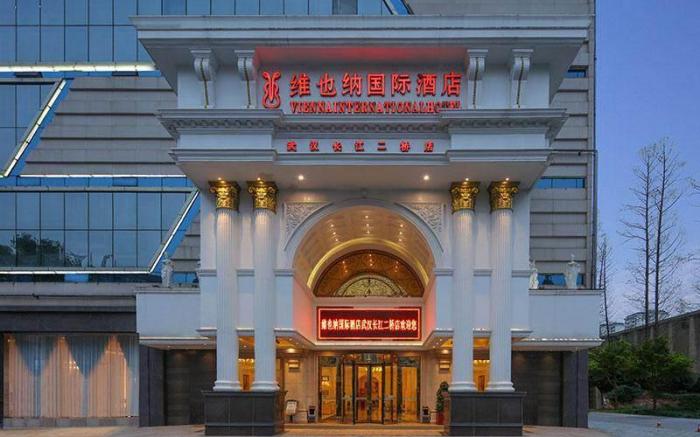 Vienna International Hotel Wuhan Yangtze River Second Bridge Hankou Riverside