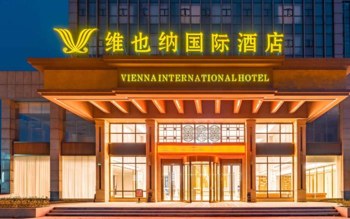 Vienna International Hotel 5.0 Wuhan Optics Valley Third Road Biocity Convention and Exhibition Cent