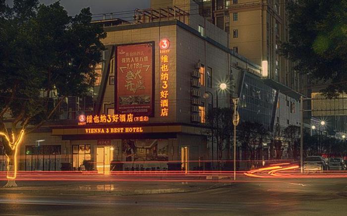 Vienna 3 Best Hotel Chongqing Wansheng Hong'en Fortune Plaza