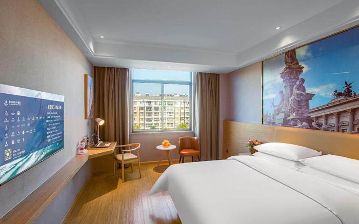 Vienna 3 Best Hotel Anhui Tongling Zongyang Government Affairs Center