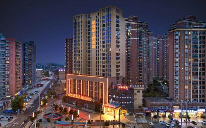 Vienna 3 Best Hotel Hubei Huanggang Qichun South Station