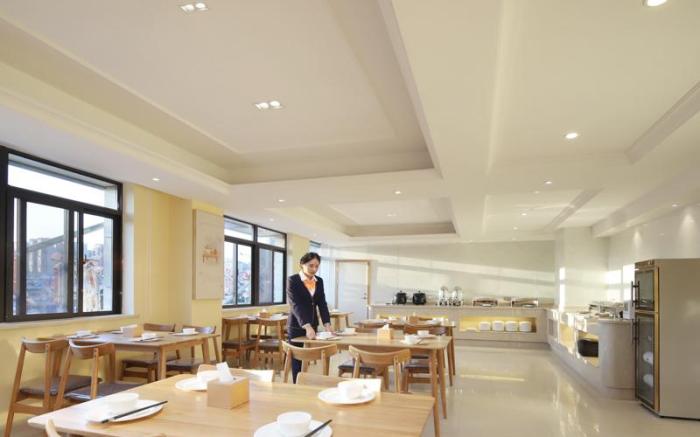 Vienna 3 Best Hotel Anhui Lu'an Wanda Intime