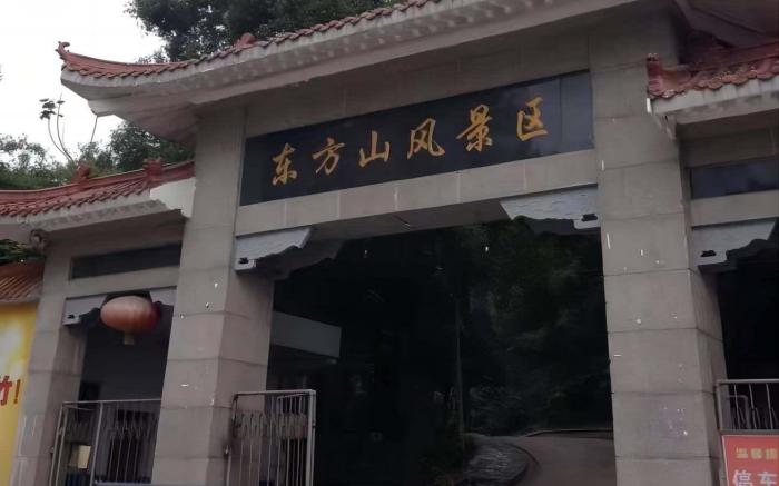 Vienna 3 Best Hotel Huangshi Railway Station Xialu District Government