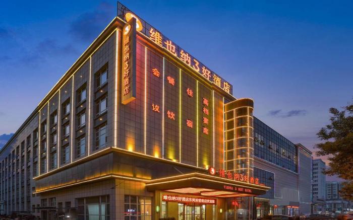 Vienna 3 Best Hotel Shandong Liaocheng Dong'e Fuqian Street