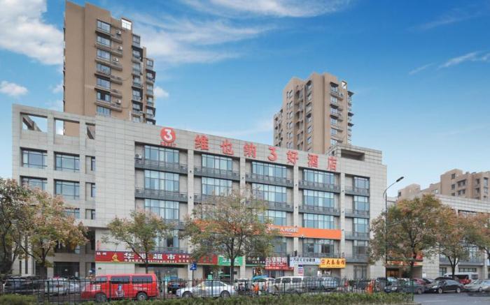 Vienna 3 Best Hotel Xihu New World