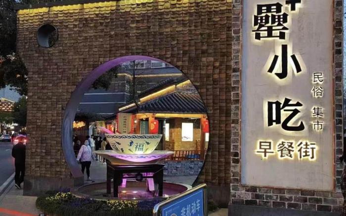 Vienna 3 Best Hotel Hefei South High-Speed Railway Station Baohe District Government