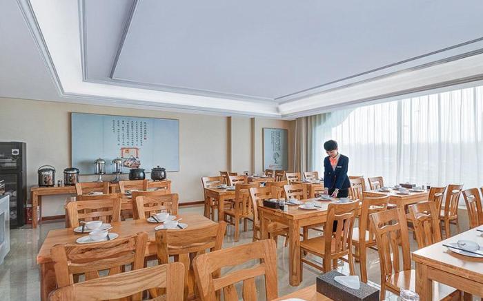 Vienna 3 Best Hotel Hefei South Station Luogang Central Park