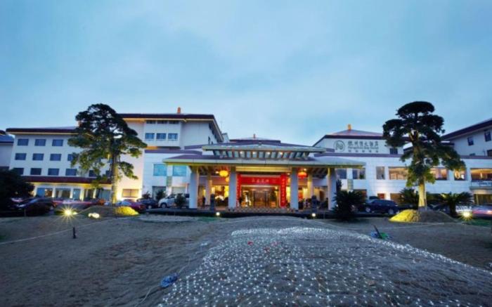 Cixi Hangzhou Bay Hotel