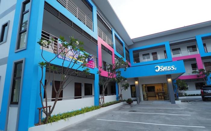 Waritthon Residence