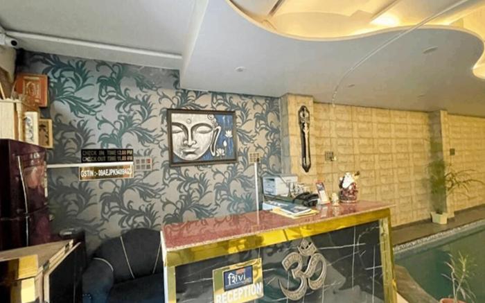 Hotel Shivee