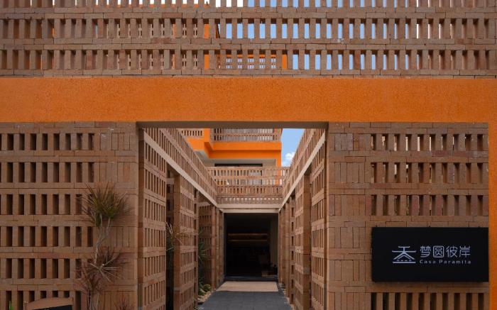 Casa Paramita spa boutique hotel