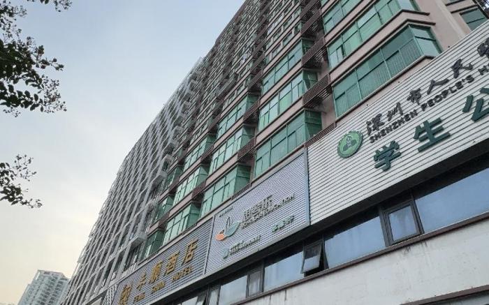 DISCOVERY HOSTEL，SHENZHEN CHINA