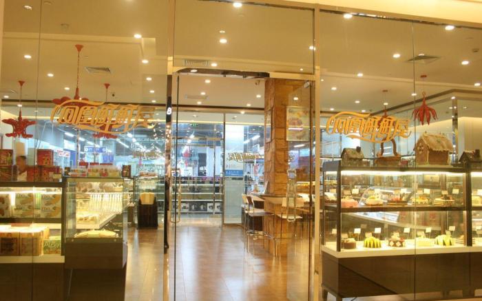 Shijiazhuang Ximei Business Hotel