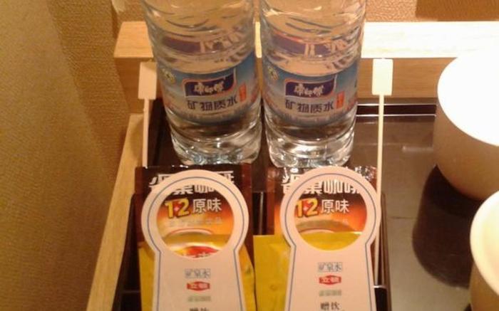 Jianguo Hotel