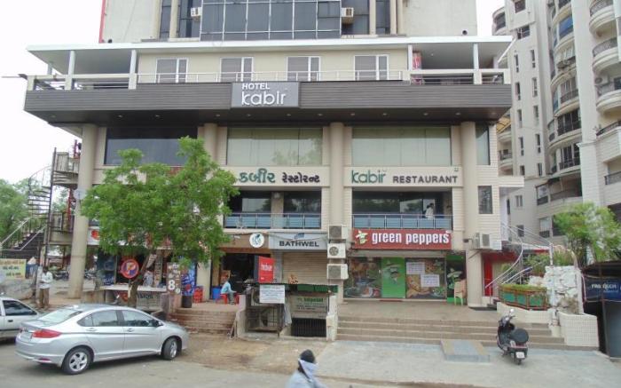 Hotel Kabir