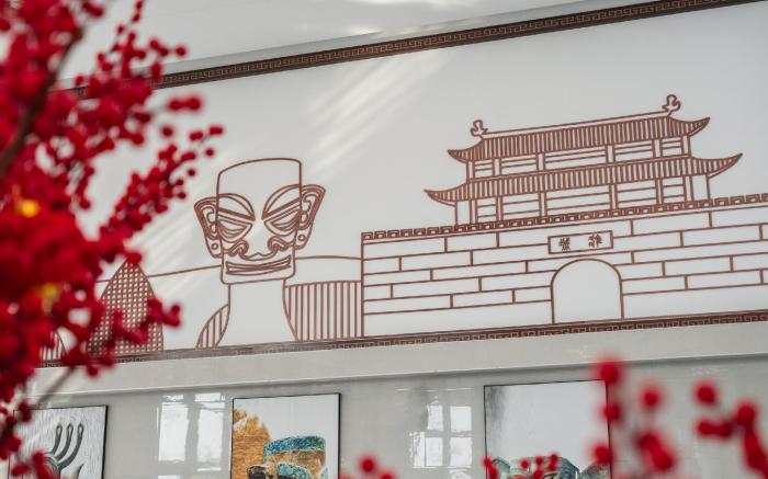 Guanghan Exhibition International Hotel