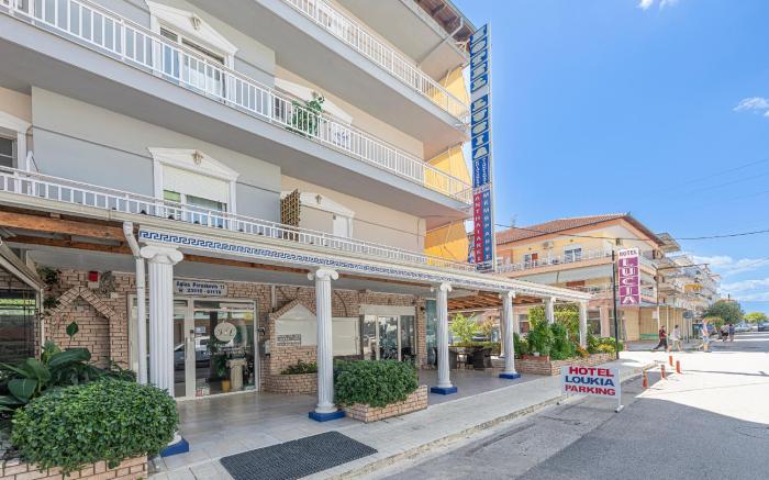 Lucia Hotel Paralia