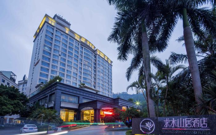 深圳求水山居酒店
