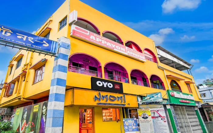Hotel O APPAYAN