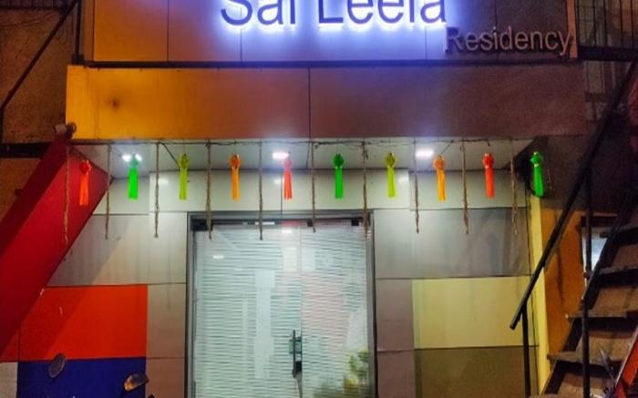 HOTEL Sai Leela Residency