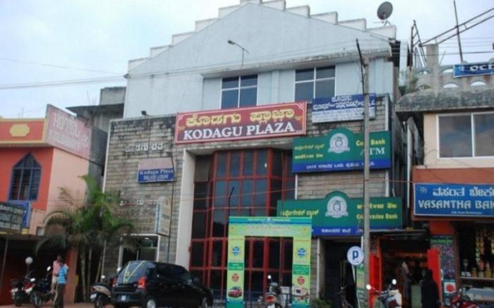 Kodagu Plaza Hotel