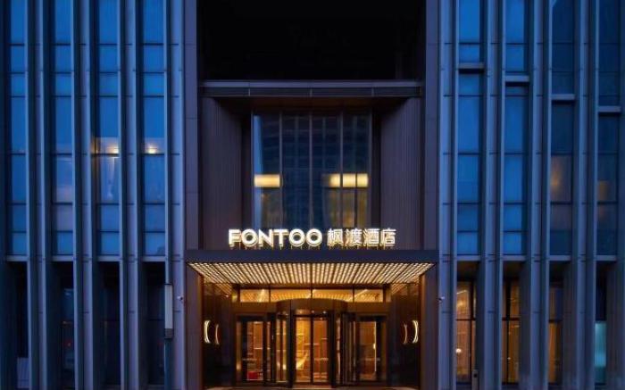 FONTOO Hotel Tianjin Binhai Xiangluowan