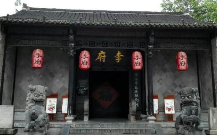 O.Live Social Hotel Hefei Railway Station Yuanyi Times Square