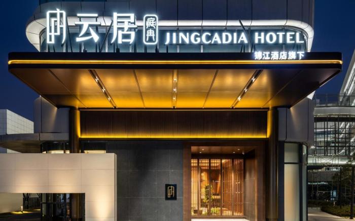 JINGCADIA HOTEL Nanjing Confucius Temple