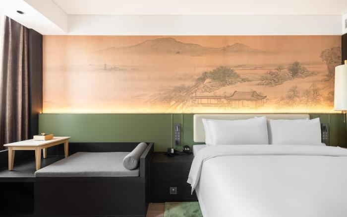 JINGCADIA HOTEL Nanjing Confucius Temple