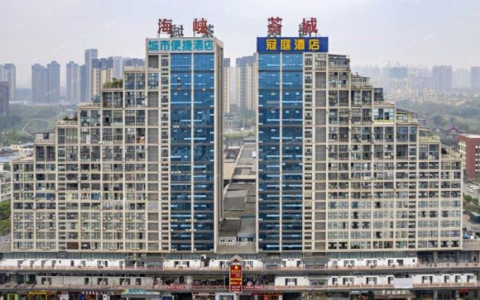 Magnotel Chengdu Panda Base Sanhechang Metro Station