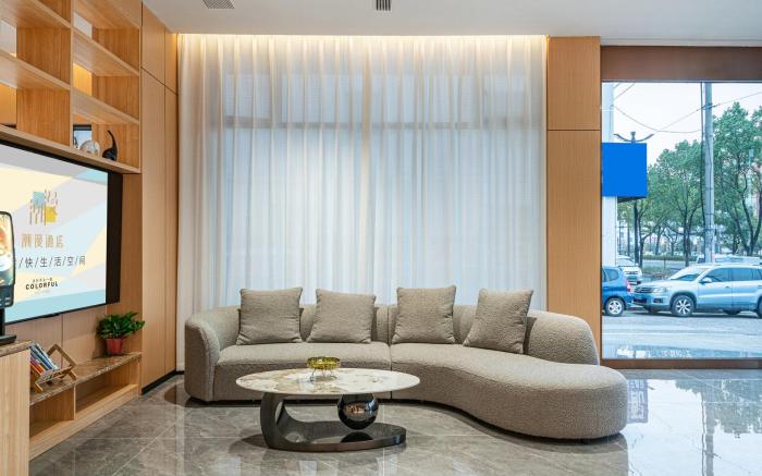 Cheerymay Hotel Tiantai Tiantaishan East Road