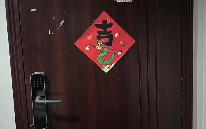 贰墨江景民宿南滨路店