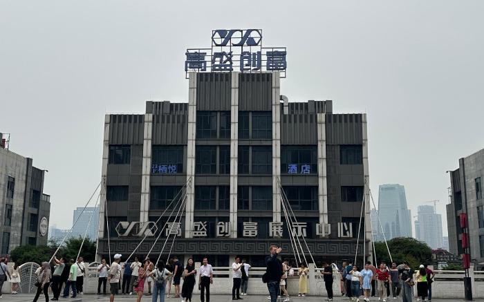 解放碑 洪崖洞 江景大床房