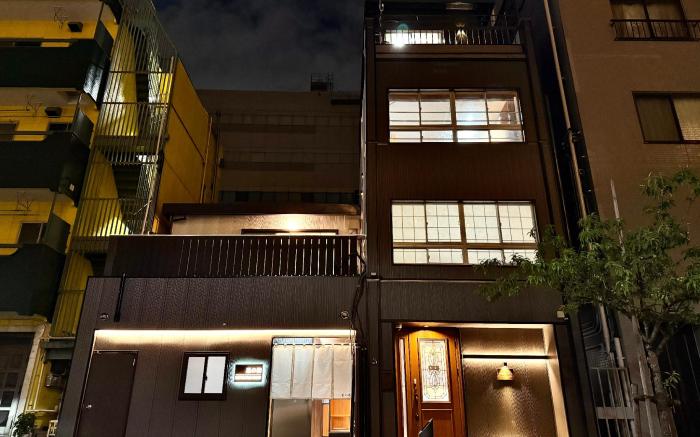TOKYO SKYTREE HOUSE - Multiple room styles