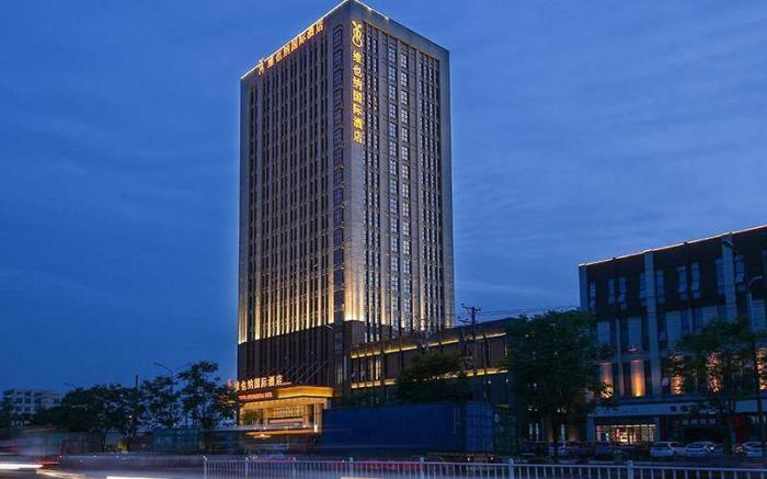 Vienna International Hotel Wuhan Yangluo New Port