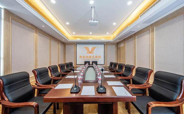 Vienna International Hotel Henan Xinyang East Station